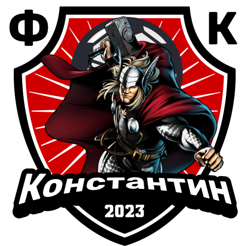 Konstantin 2023